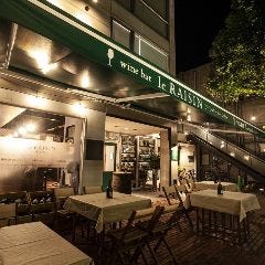 ランパーダ