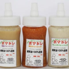 テイクアウト可 沼田 みなかみ 片品の ランチ おすすめ人気レストラン ぐるなび テイクアウト可 沼田 みなかみ 片品の ランチ おすすめ人気レストラン ぐるなび