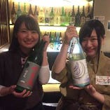 季節の日本酒もあります。