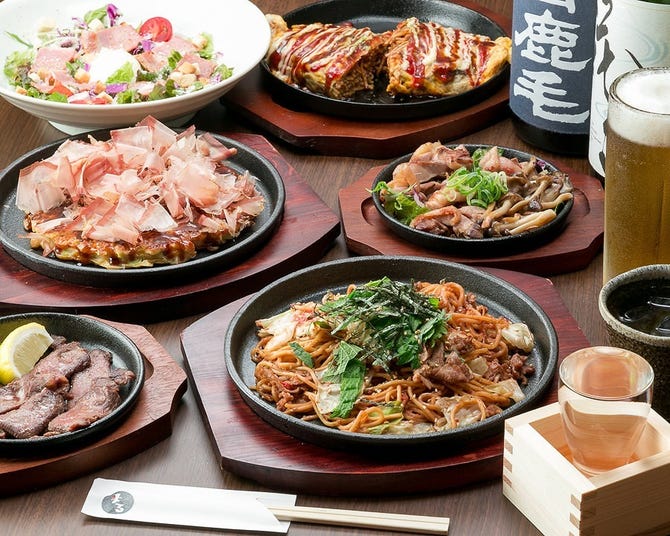 鉄板れすとらん まる 二条城 居酒屋 ぐるなび