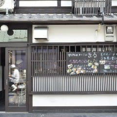 鉄板れすとらん まる