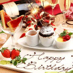 完全個室&times;創作料理 和縁 名古屋駅店のこだわり