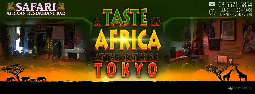 SAFARI AFRICAN RESTAURANT BAR