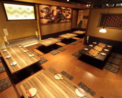 人気の美味い店 溜池山王駅近くの居酒屋でおすすめ 完全個室 飲み放題など ぐるなび