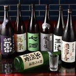 有名、無名の美味しい日本酒を集めました！