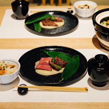 日本料理 oma  コースの画像