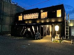 すきやきしゃぶしゃぶ 京都 伏見稲荷 ひら乃 