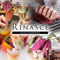 ［美と健康のレストラン］ブラッスリー リナーシェの画像