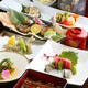 日本料理 菊屋  コースの画像