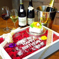 落ち着いた雰囲気でおもてなしを