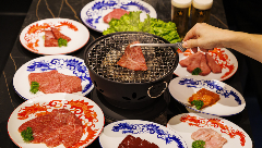 焼肉 大砲館 三田本店 