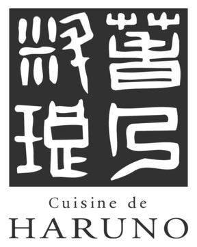 はるの