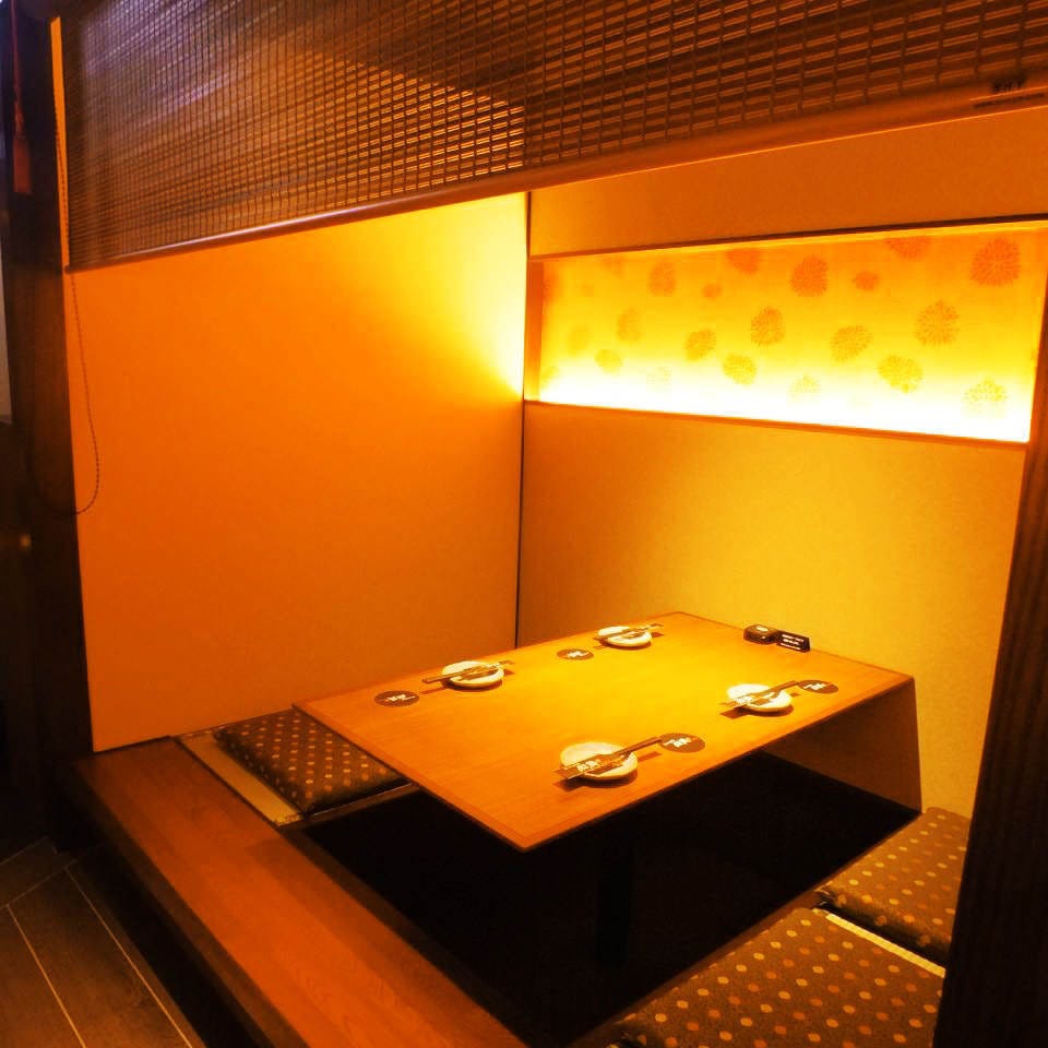 完全個室居酒屋 なごみ 錦糸町店 詳細 周辺情報 Navitime Travel 完全個室居酒屋 なごみ 錦糸町店 詳細 周辺情報 Navitime Travel