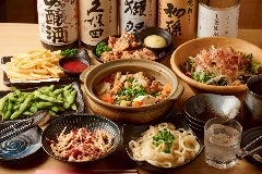 馬刺しと牛タン 個室居酒屋 咲くら 錦糸町本店 メニュー：飲み放題宴会