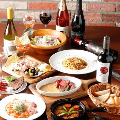 イタリアンの美味しいお店 町田でおすすめしたい人気のお店 ぐるなび