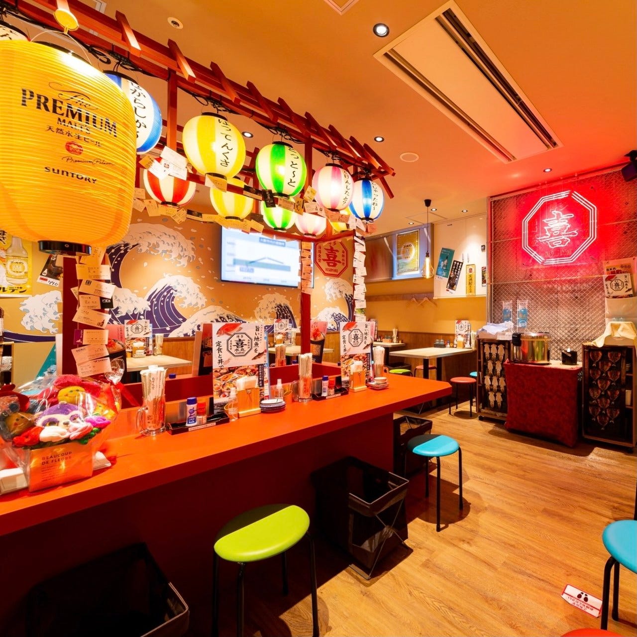 博多の海鮮料理 喜水丸 博多一番街店>