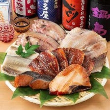 ■焼魚・干物もうまい！