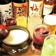 充実の飲み放題メニューあり