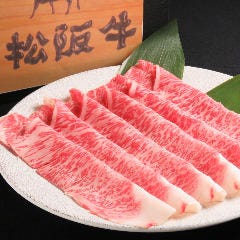Shabuki Ginzaekimae Kanzenkoshitsu Shabushabu Sukiyaki specialty restaurant