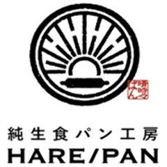 純生食パン工房 HARE／PAN 豊田店
