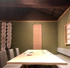 京都 和食 きはる 四条烏丸 烏丸御池 懐石 懐石料理 ぐるなび