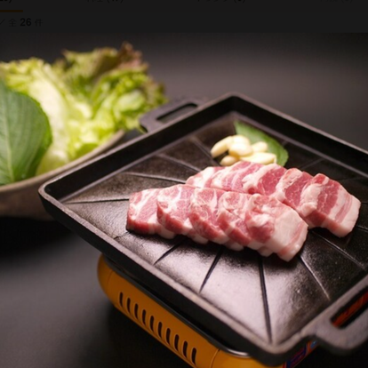 韓国料理の美味しいお店 日吉 綱島でおすすめしたい人気のお店 ぐるなび 韓国料理の美味しいお店 日吉 綱島でおすすめしたい人気のお店 ぐるなび