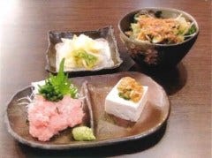 串や兆助