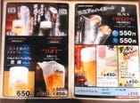 お料理に合わせたお飲み物は美味しさも増大させてくれます！