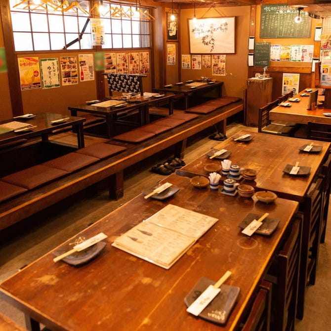 魚居酒屋 すなおや 三国店 十三 淀川 和食 ぐるなび