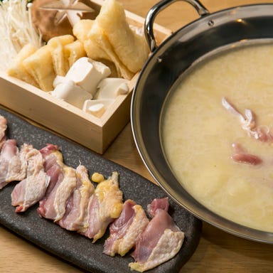 軍鶏 地鶏専門店 かしわ屋将軍_新年会に◎【2時間プレミアム飲み放題】七輪焼きと水炊き全て楽しめるかしわ屋最強コース♪全10品6,000円