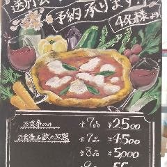 トラットリア ターヴォラ たまプラーザ店