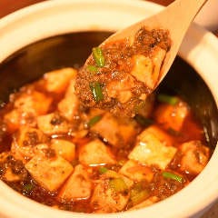 本格中華料理とワイン おぎわら