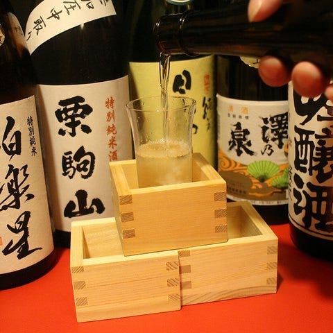21年 最新グルメ 大衆居酒屋 虎まる 仙台国分町店 仙台 レストラン カフェ 居酒屋のネット予約 宮城版