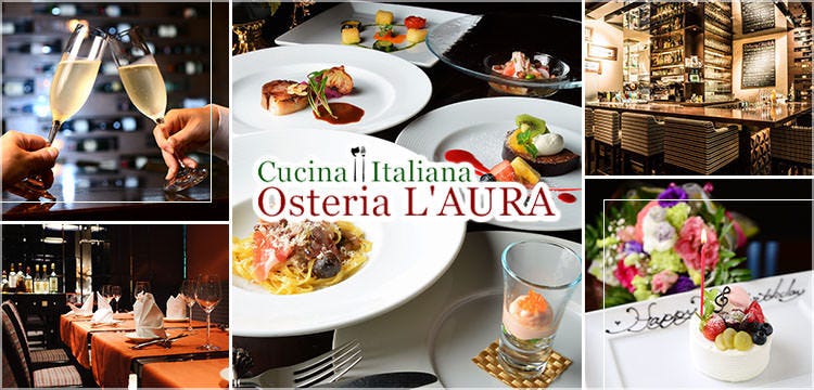 Osteria L’AURA