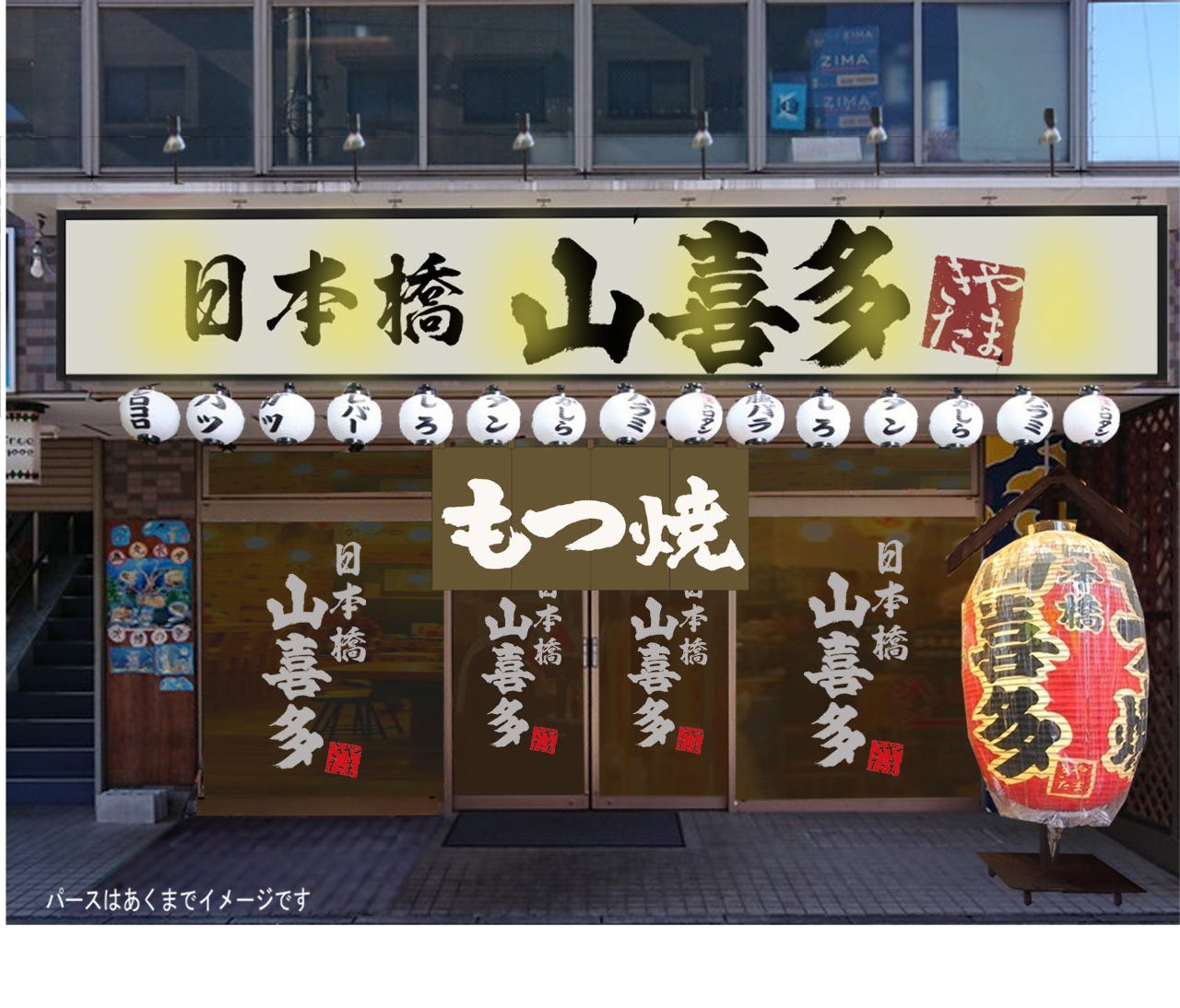 公の場での発言・インタビュー報道記録