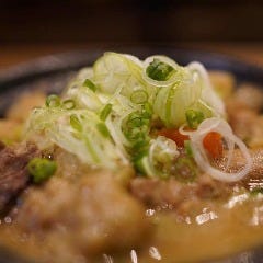 日本橋 山喜多 獨協大学前店