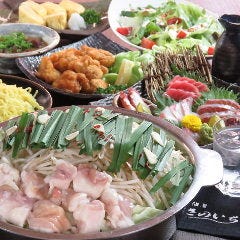 鮮魚×地酒 居酒屋さのいち 泉佐野店