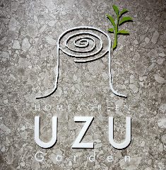 UZU Garden ʐ^2