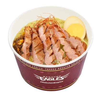 美味しいラーメンが食べたい 宮城野区 若林区でおすすめしたい人気のお店 ぐるなび 美味しいラーメンが食べたい 宮城野区 若林区でおすすめしたい人気のお店 ぐるなび
