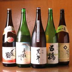 すずめのおやど 蒲田店