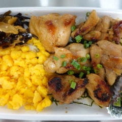 HACHINANA KITCHEN