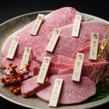 é£éššçäžé å®¶ 銬å°äžä»£ KITTE倧éª_çµ¹ãæãããéçã®èã«