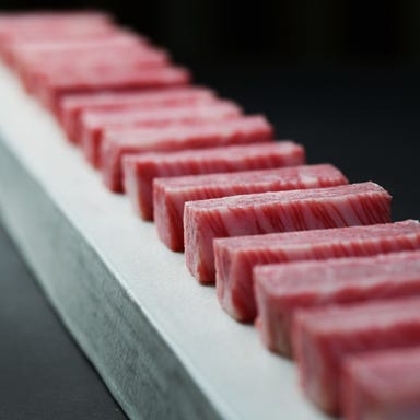 é£éššçäžé å®¶ 銬å°äžä»£ KITTE倧éª_A5ççŽãšããæ Œä»ããè¶
ããæé£ã³ç