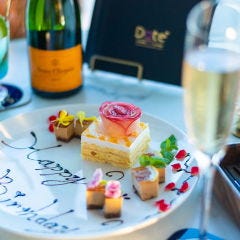 Date 江の島 メニュー 記念日 誕生日 ぐるなび