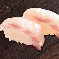 活〆鯛