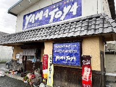 yamatoya ʐ^1