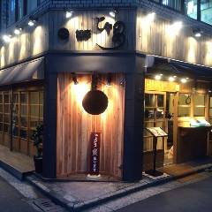銀座じゃのめ 銀座三丁目店