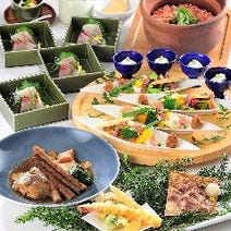 虎ノ門 ランチ 和食 1 500円以内 おすすめ人気レストラン ぐるなび