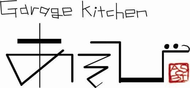 西船橋 Garage Kitchen あそび