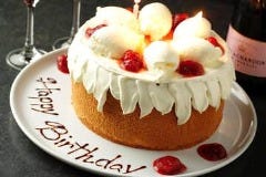 西船橋 Garage Kitchen あそび